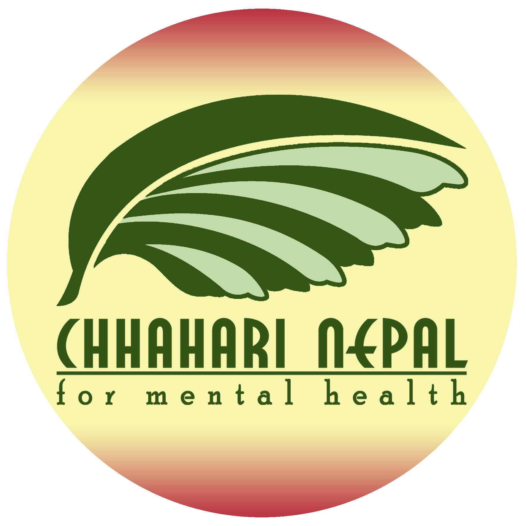 Chahari Logo Colour